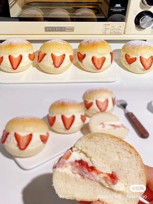 意式草莓奶油面包的做法 步骤12