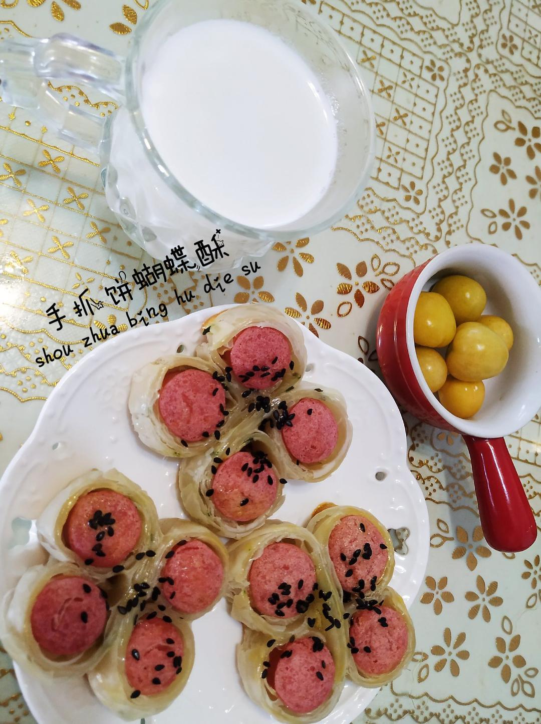 2020阳哥不重样早餐