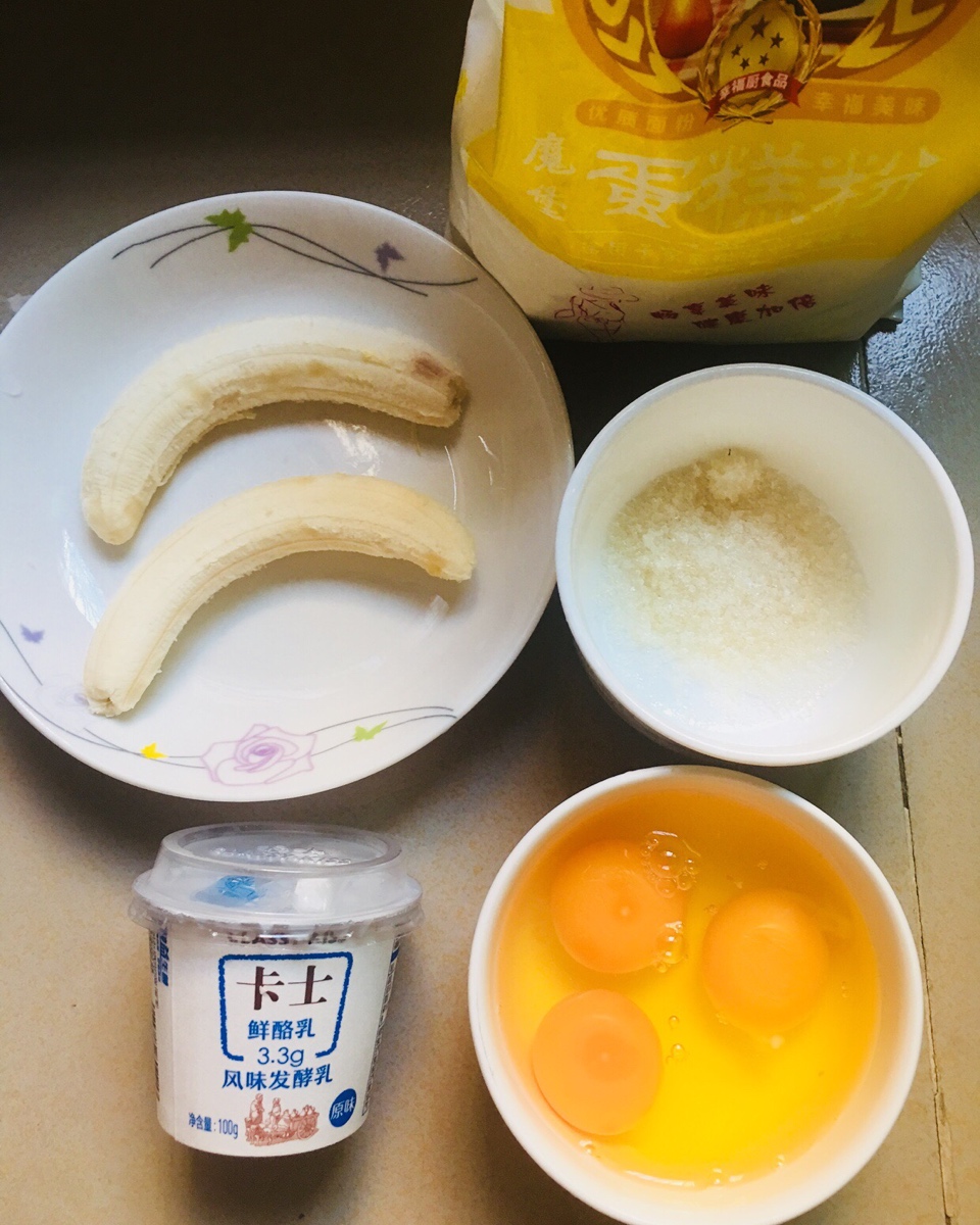 香蕉酸奶卷饼 宝宝辅食