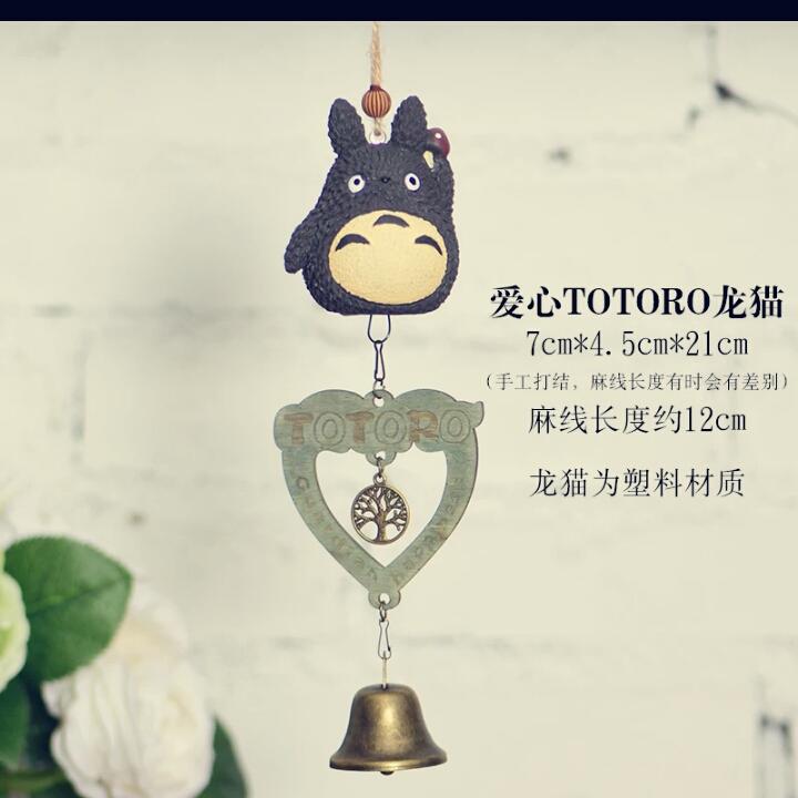 翌日兮文