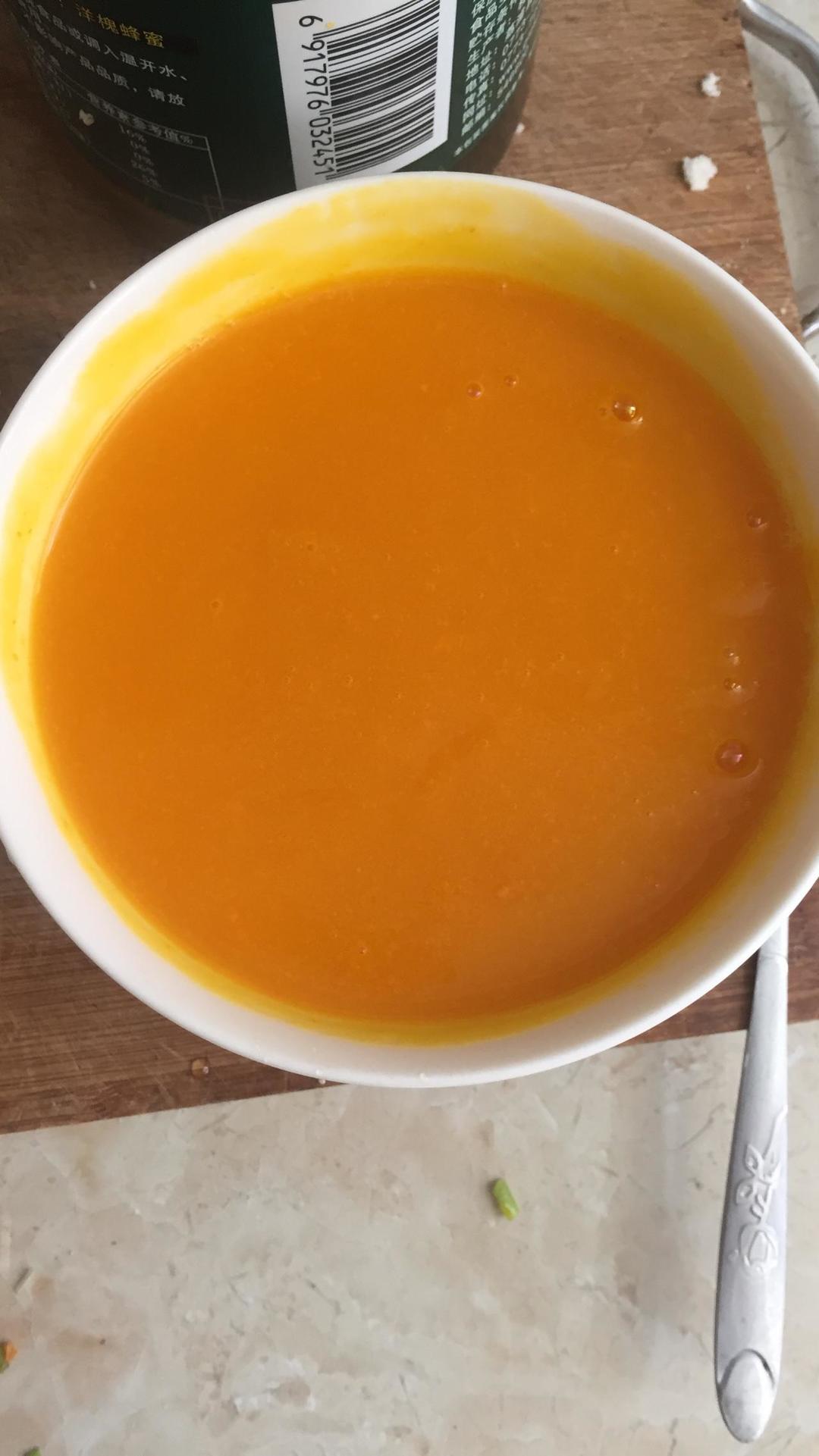 南瓜糊糊的做法