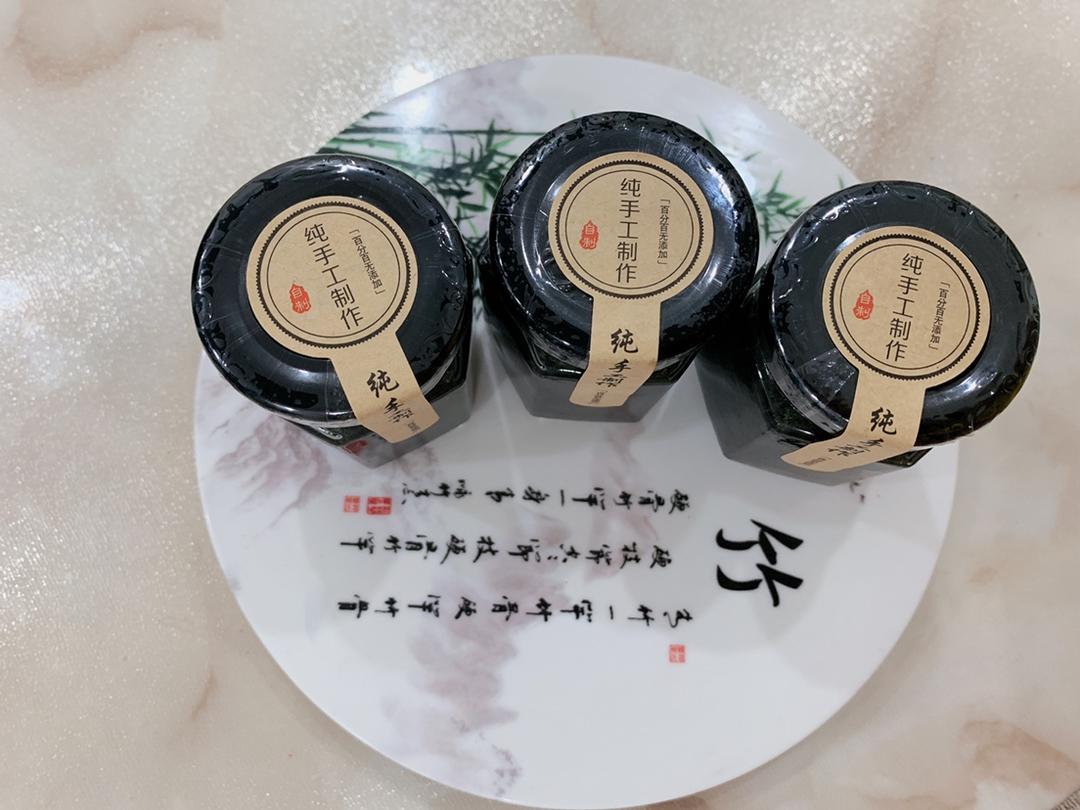 核桃芝麻酱的做法