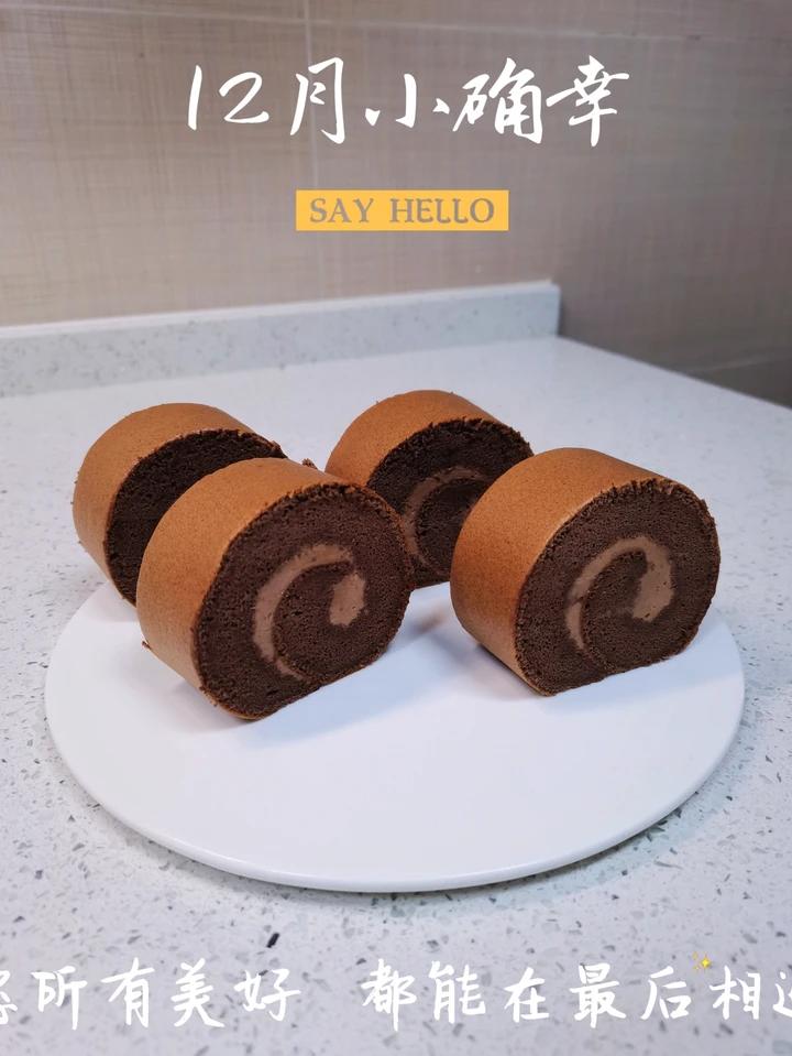 蛋糕卷这样做‼️不掉皮不开裂（小视频食谱）