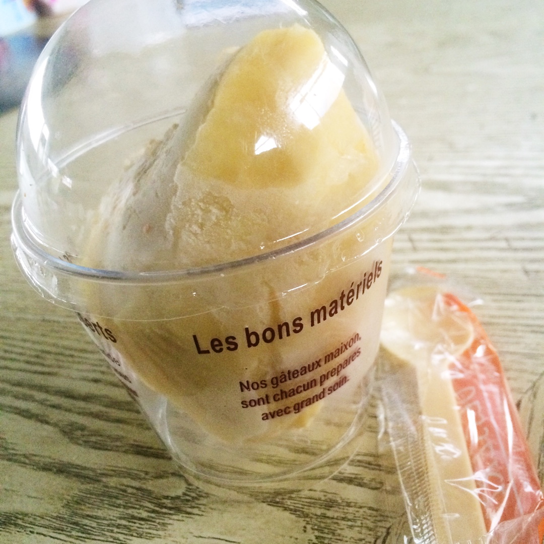 天然的冰淇淋冻榴莲