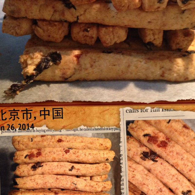 海苔肉松条