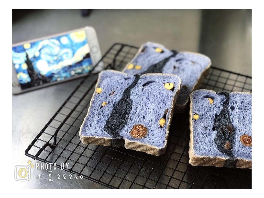 星空吐司