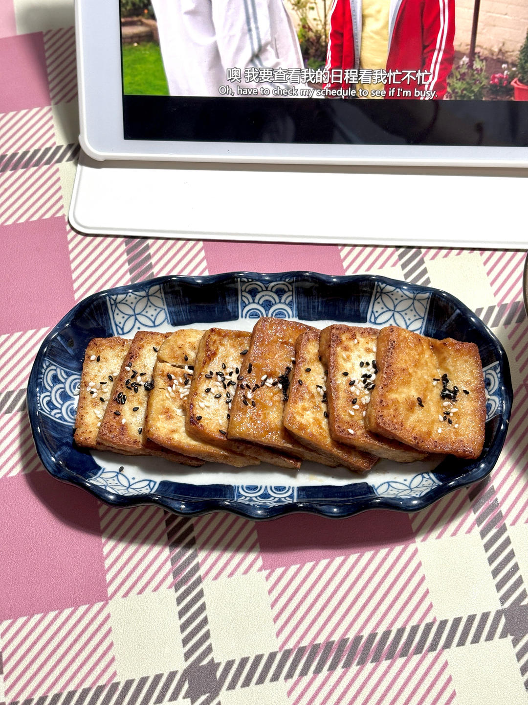 和风煎豆腐