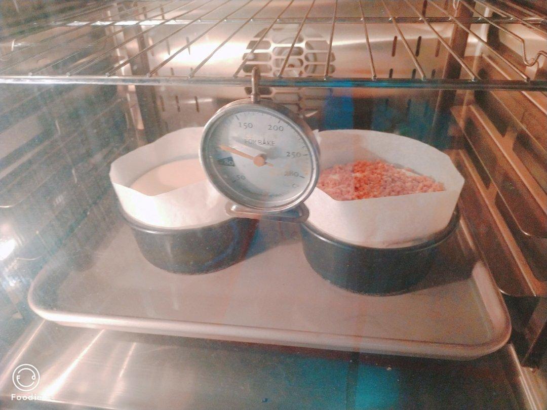 快手做低粉