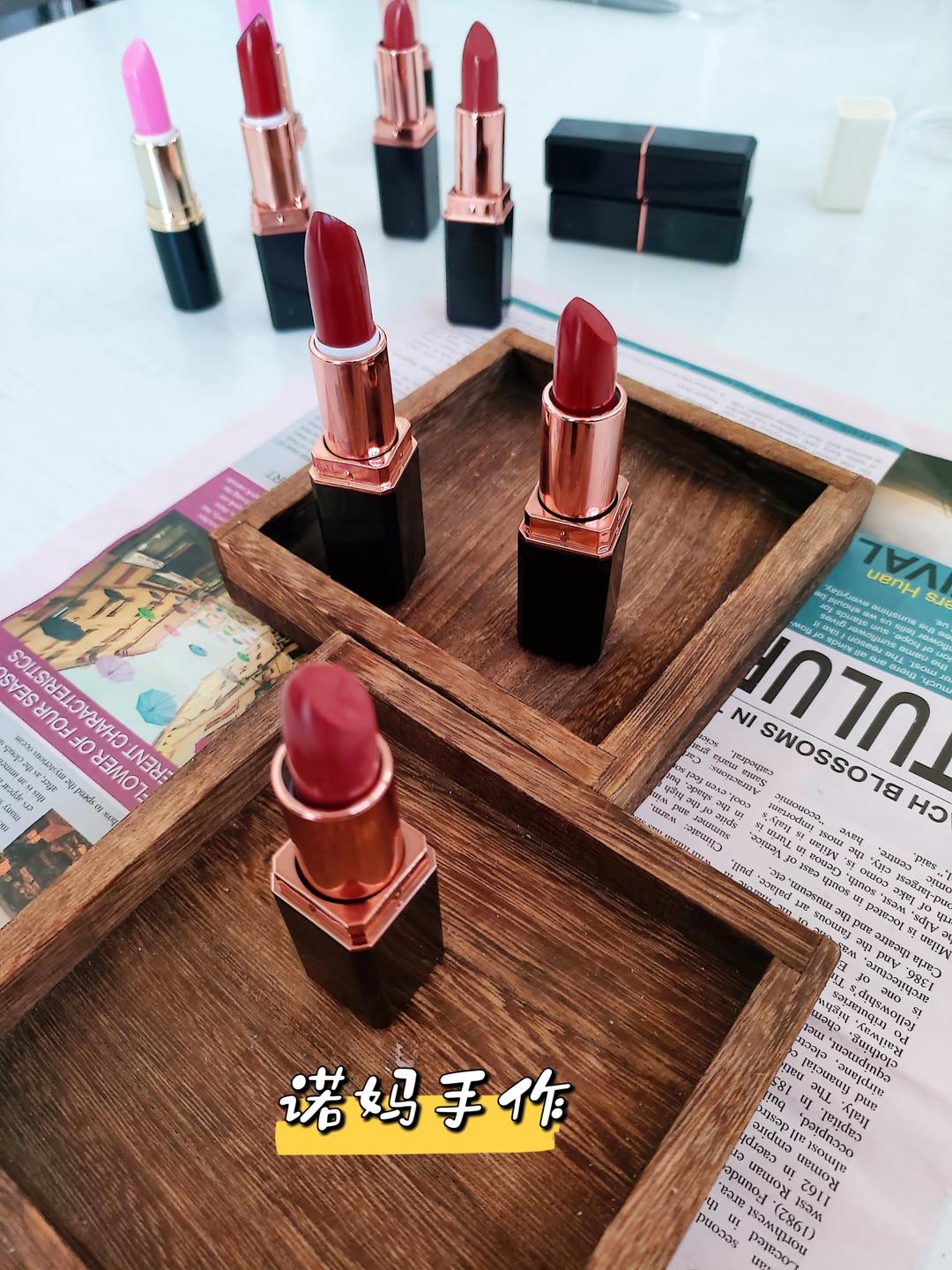 DIY蜂蜡滋润口红💄