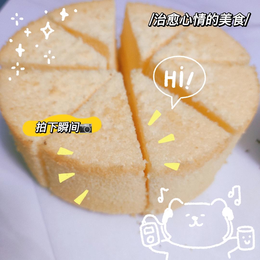 🍰大朋友，小朋友都喜爱的酸奶戚风蛋糕，炫一口就停不下来🍰