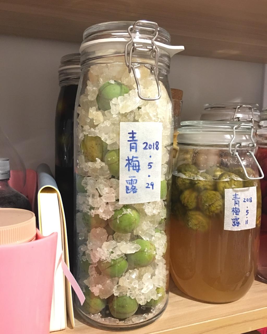 【梅子露 & 梅子醋】青梅的健康饮料