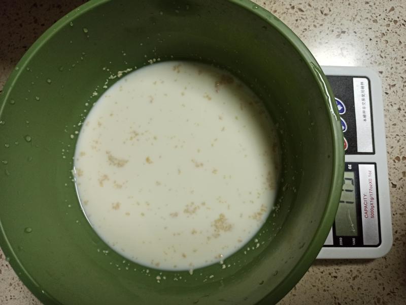 纯奶手撕吐司的做法 步骤1