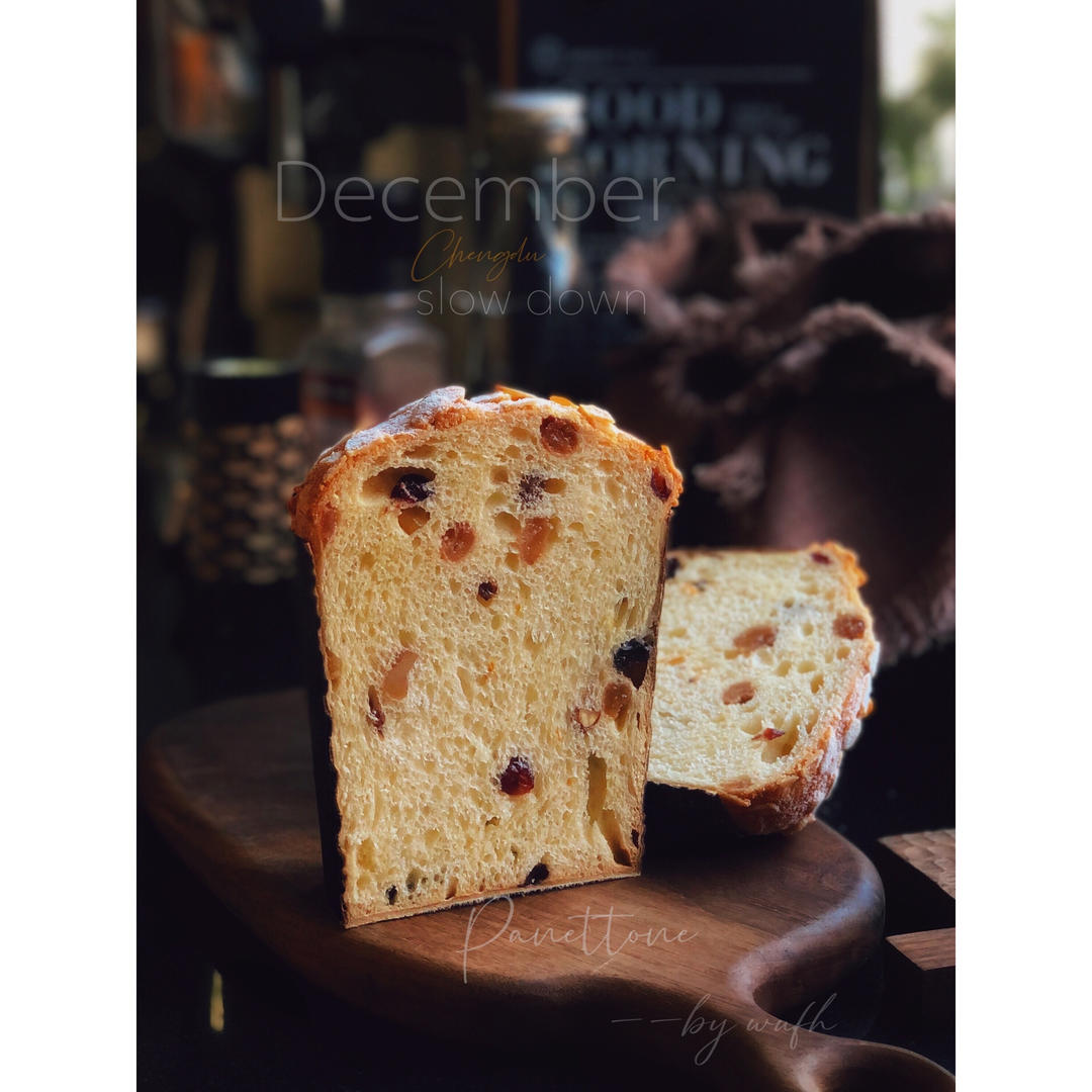 潘娜托尼 圣诞面包           Panettone（中种法）