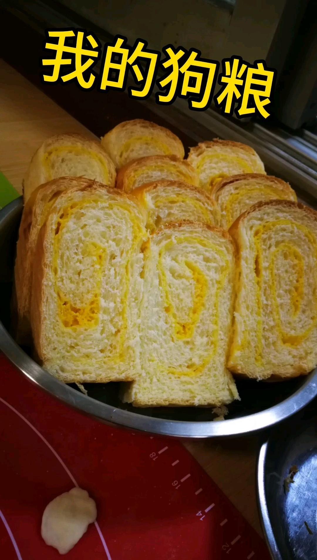 【奶酥吐司】｜简单快手版｜不用开酥