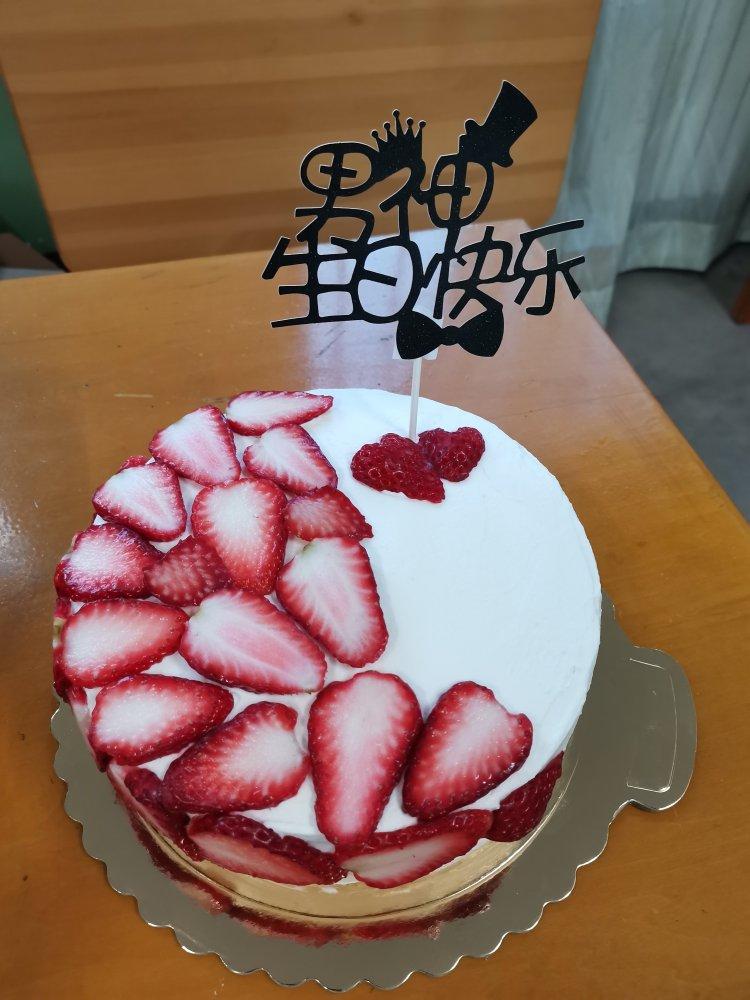 晚餐•2020年4月27日