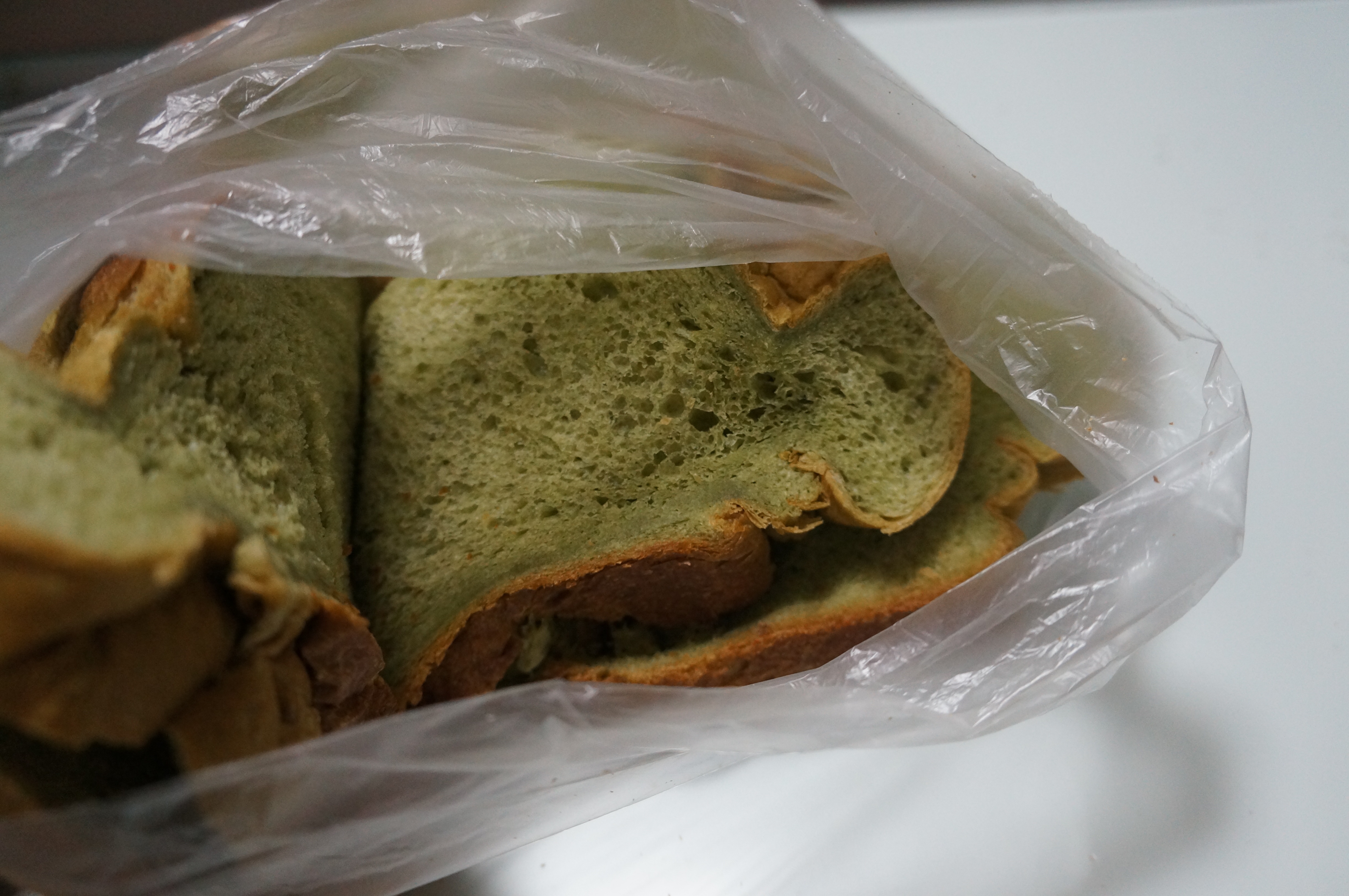抹茶吐司（面包机版）