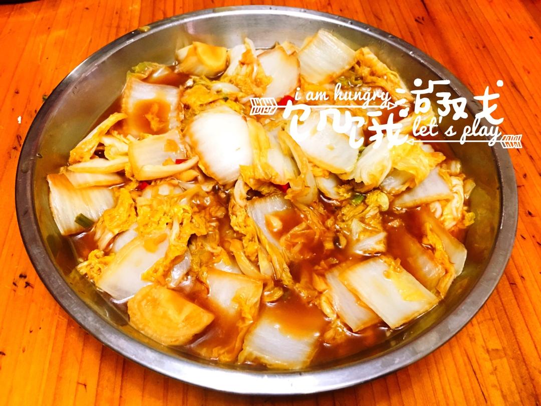 醋溜白菜