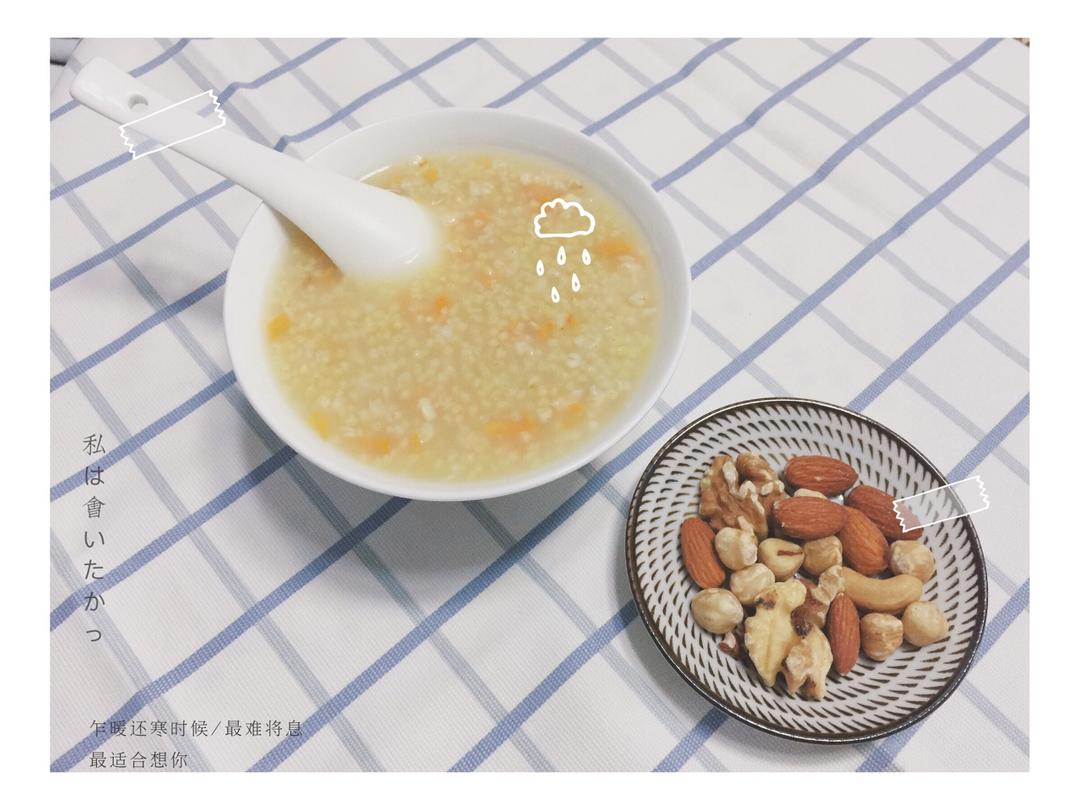 只有爱的人才能一起早餐
