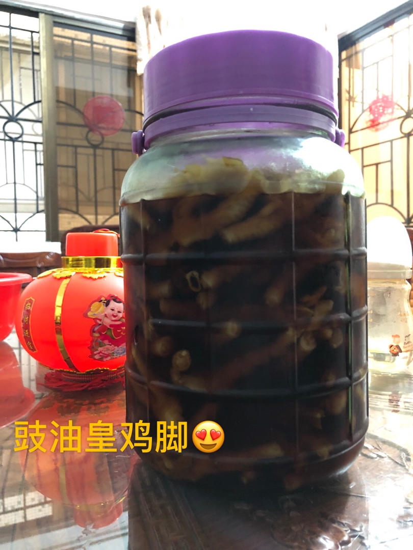 豉油皇鸡脚