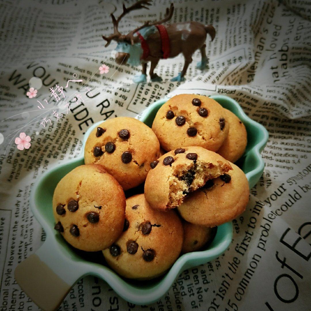 巧克力豆曲奇(Chocolate Chip Cookies)