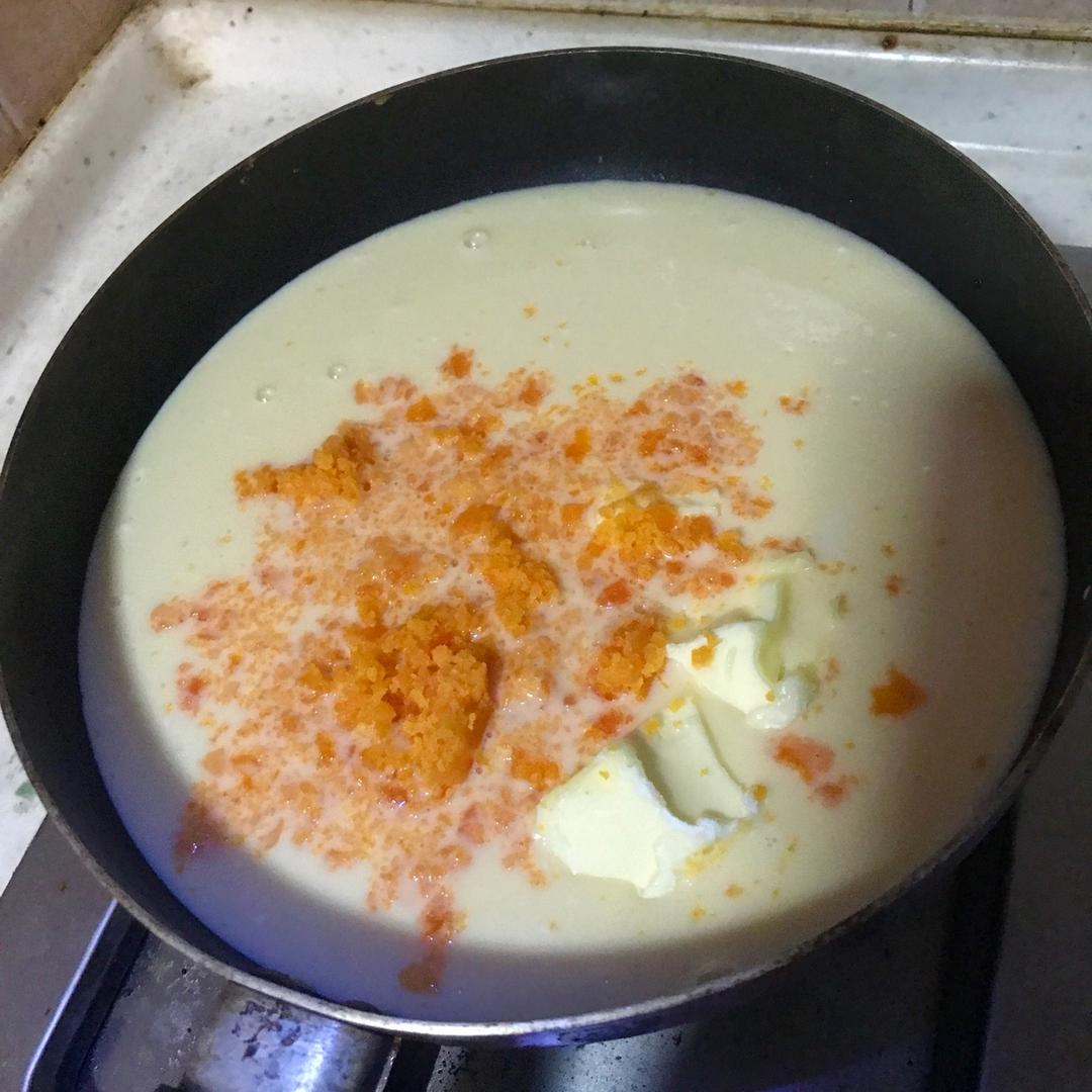 金沙奶黄月饼