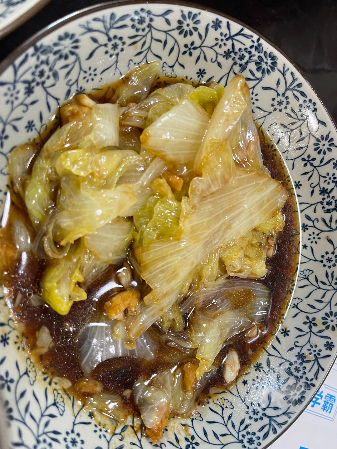 蚝油生菜