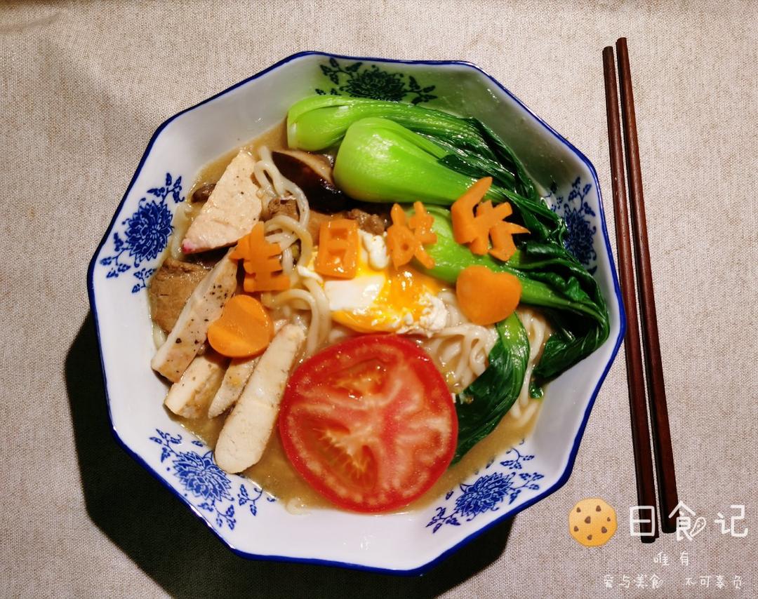 一碗高逼格的生日长寿面