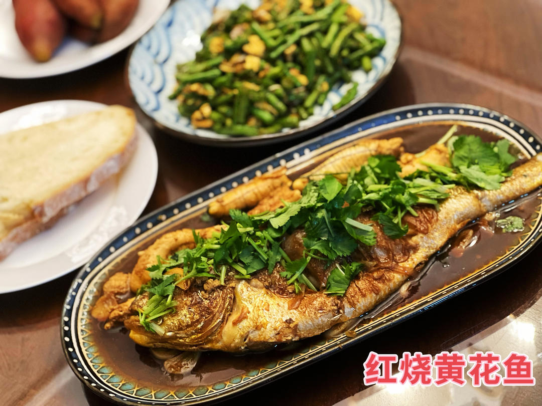 红烧黄花鱼