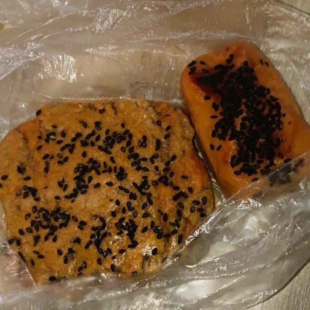 无糖无油(烤箱版)红薯司康