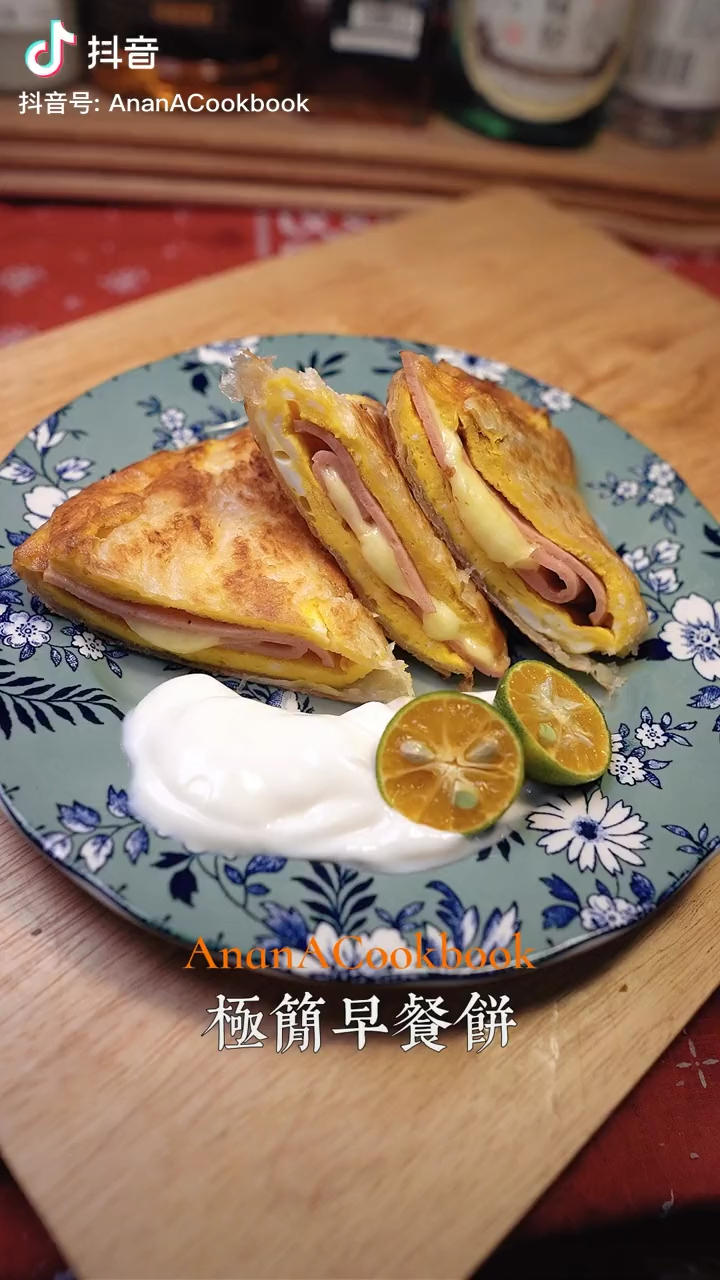 手抓饼创意吃法