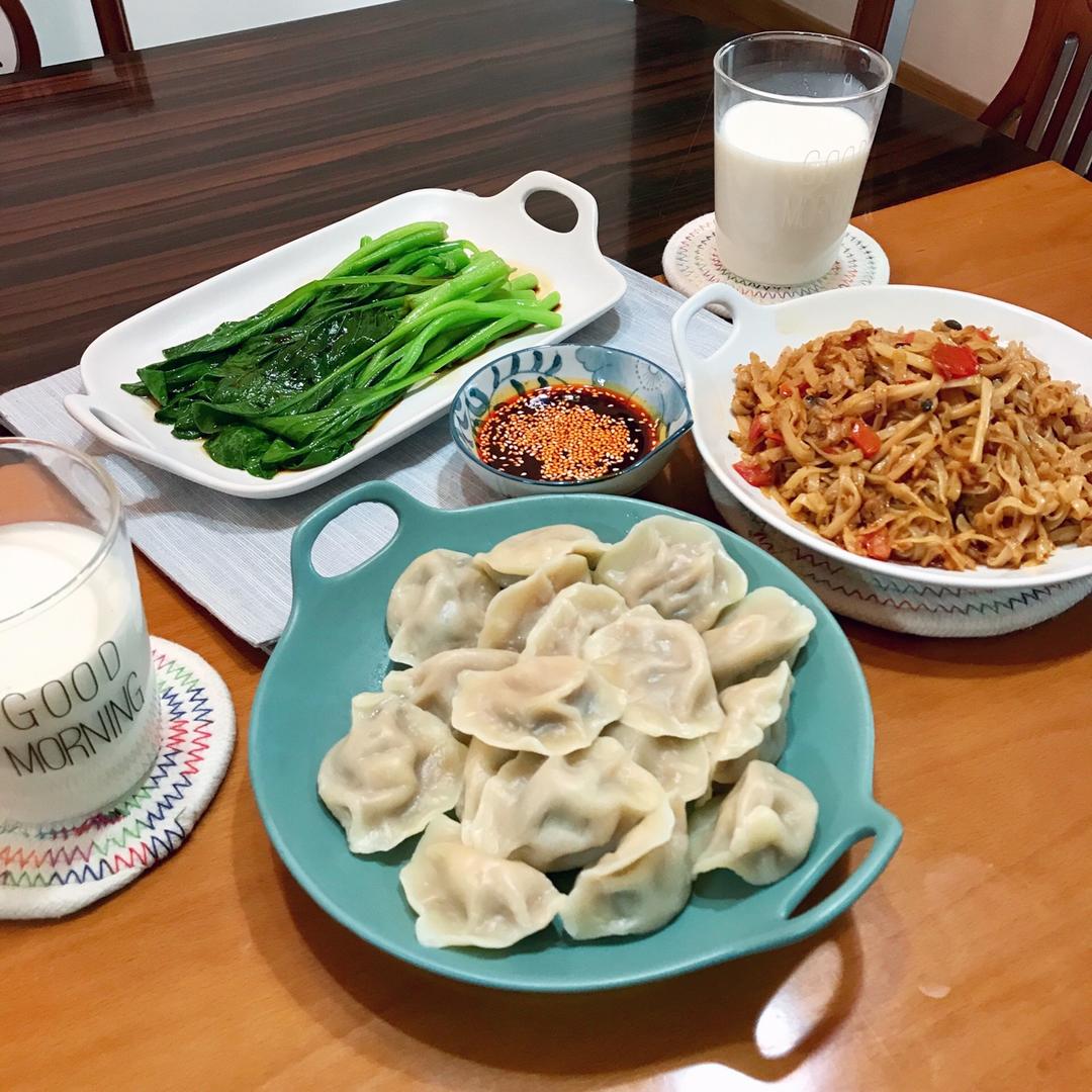 鲜掉眉毛的 三鲜水饺~