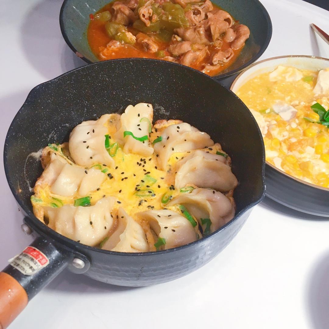 抱蛋煎饺