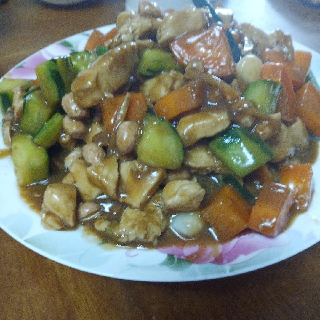 宫保鸡丁(少油)「年夜饭」