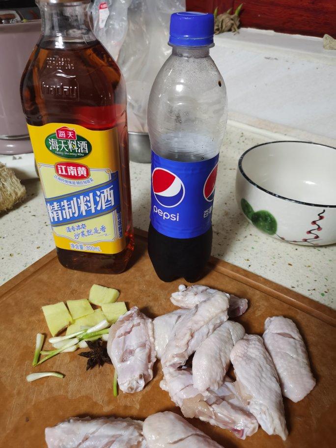 桃花小小酥【8月北鼎烤箱食谱】