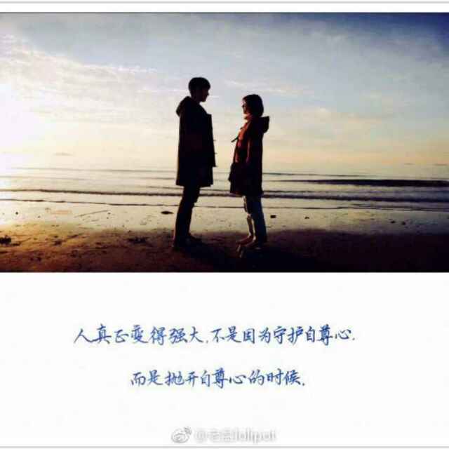 沉默日晷