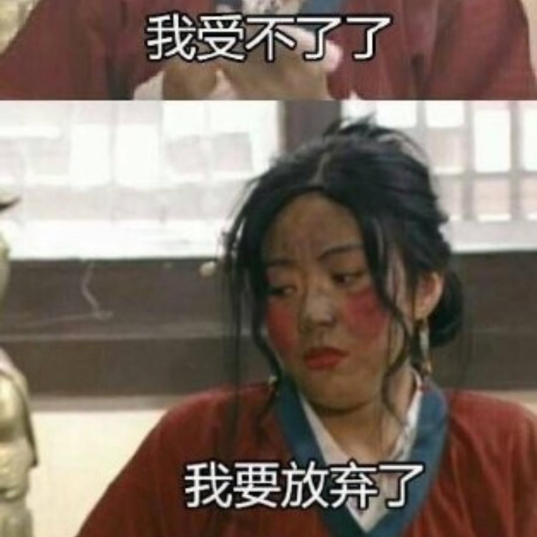 子惠v
