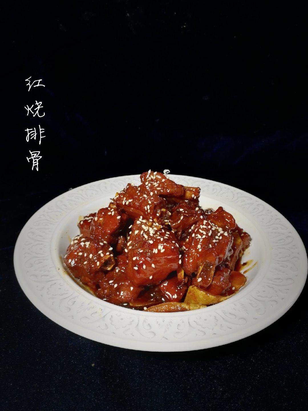 最简单最好吃的红烧排骨