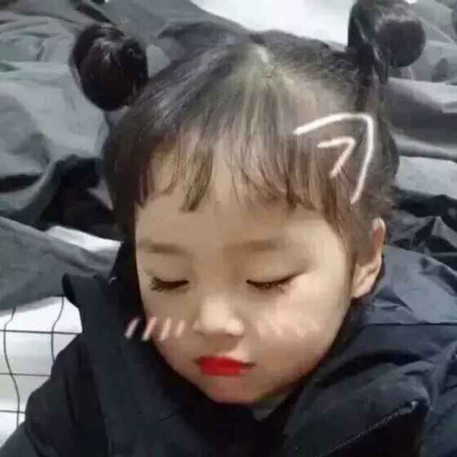 芒果味仙气女