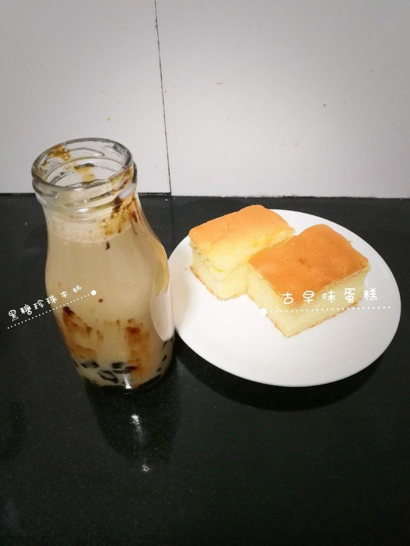 《Tinrry+》黑糖珍珠鲜奶（脏脏茶）