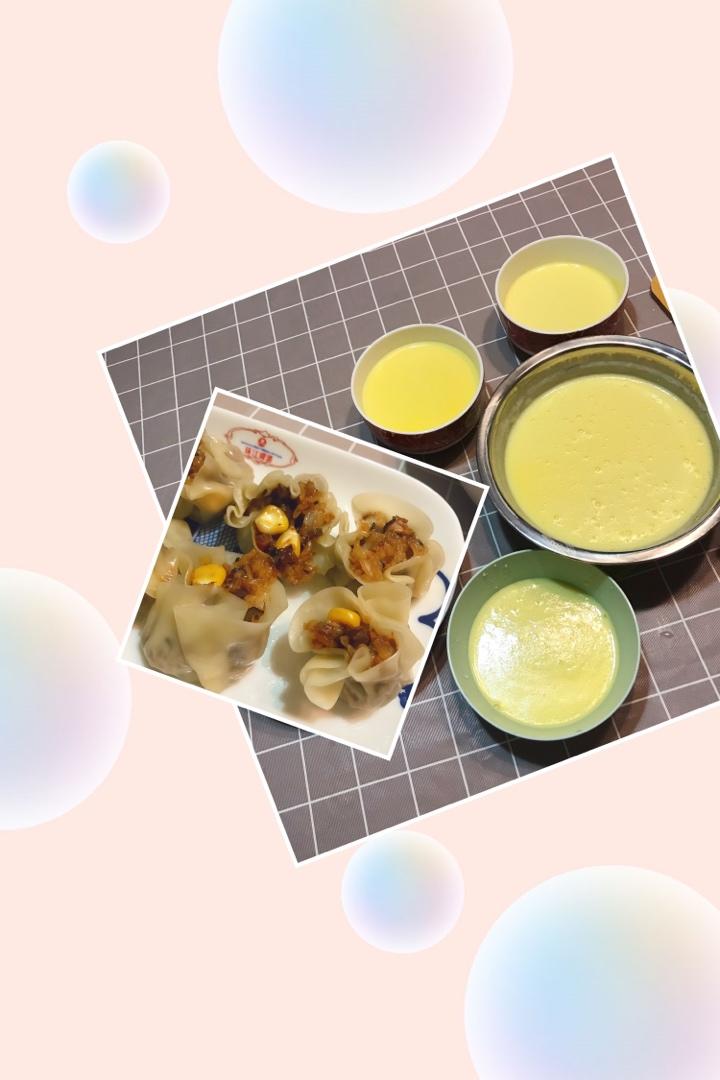 丝绸牛奶玉米汁（含剥玉米绝窍）第三版