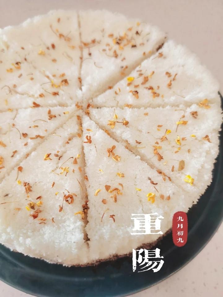 桂花糕 松糕 半小时搞定毫无难度