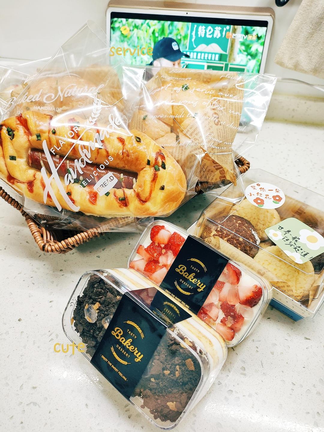 美味的香肠面包