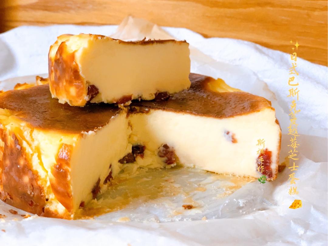 巴斯克芝士蛋糕