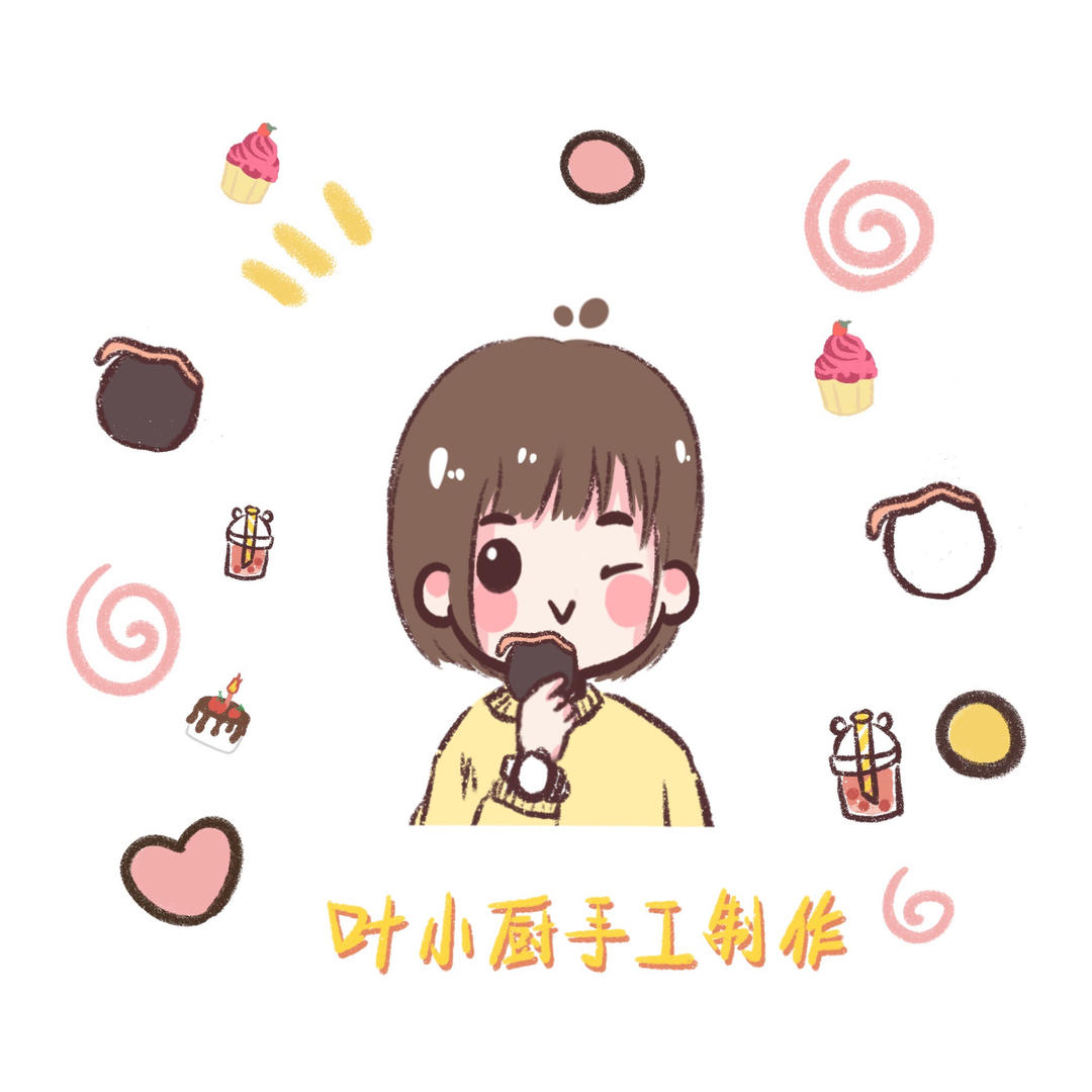 叶小厨的手工作坊