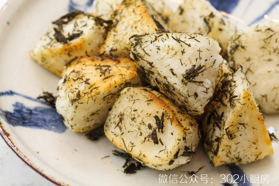 苔条年糕 <302小厨房>