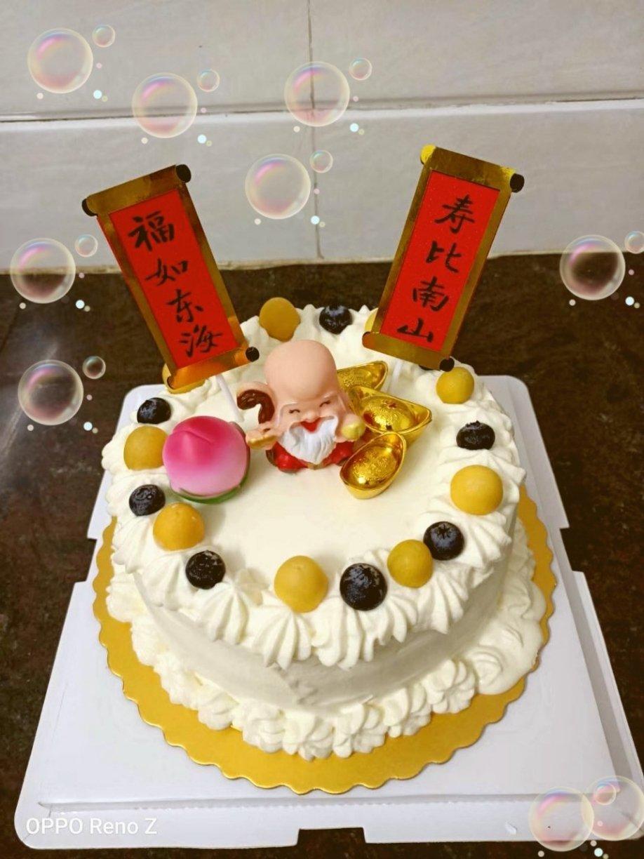不凹底不塌陷的完美戚风蛋糕