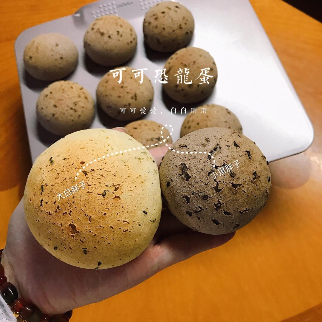 系列二 可可蜜豆恐龙蛋·麻薯面包·麻薯包 自己做了1000➕的私人配方