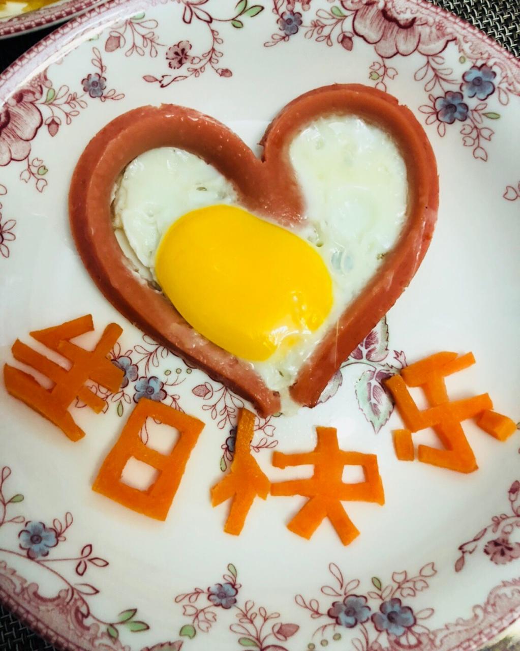 漫不经心-11做的生日面条