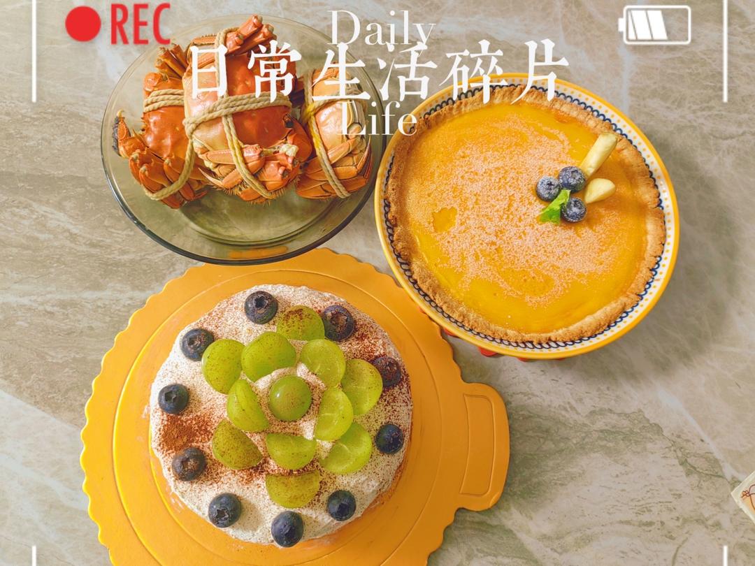 新手烘培之南瓜派