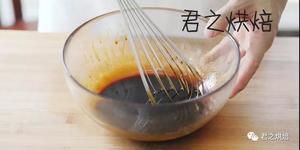 热量炸弹核桃派，又香又脆料又足的做法 步骤11